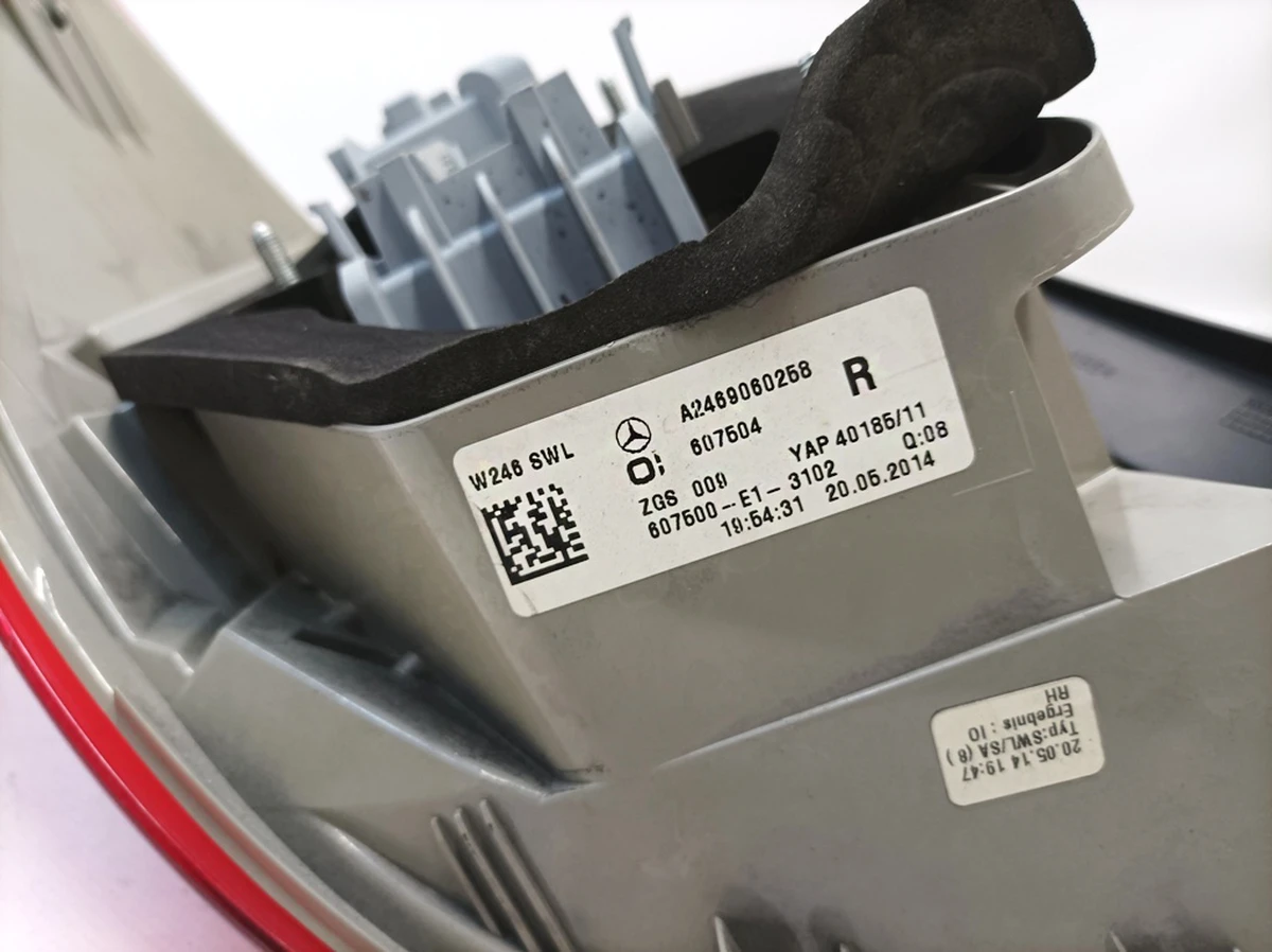 Ліхтар задній правий Mercedes B-Class A2469060258