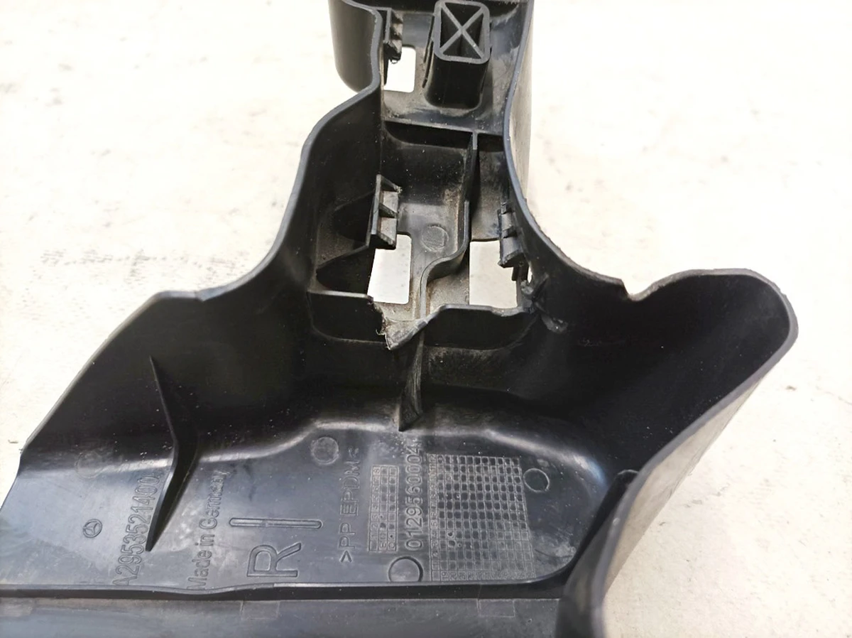 Захист важеля задньої підвіски правий з пошкодженням Mercedes EQS A2953521400