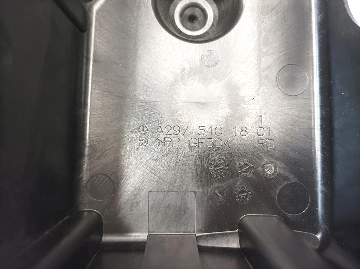 Короб защитный блока предохранителей и реле в сборе A2975401100 Mercedes EQS A2975401801