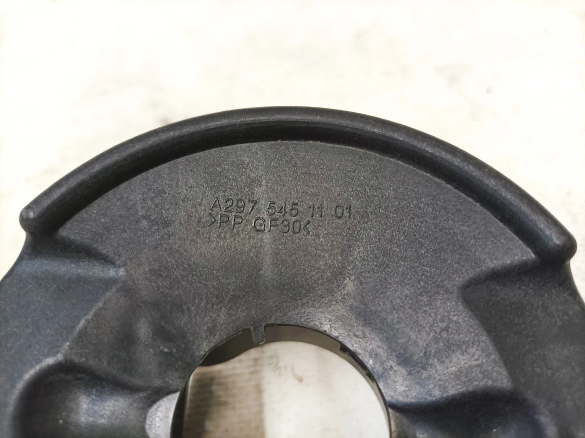 Тримач корпусу салонного фільтра Mercedes EQS A2975451101