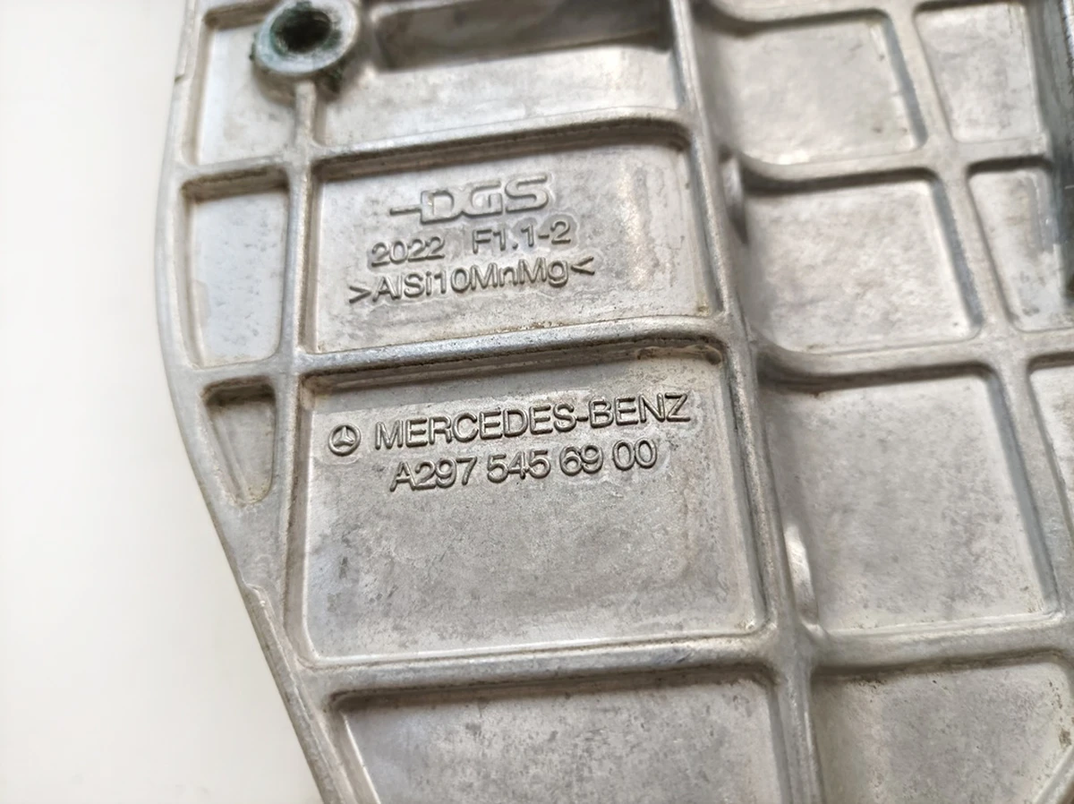 Кронштейн нагрівача високовольтної батареї Mercedes EQS A2975456900