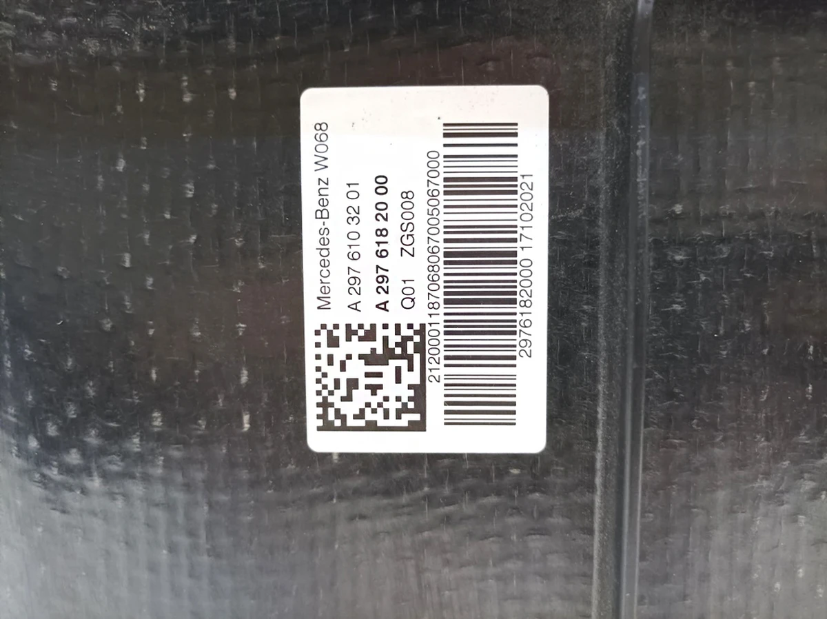 Niche in the cargo compartment of the Mercedes EQS trunk A2976182000