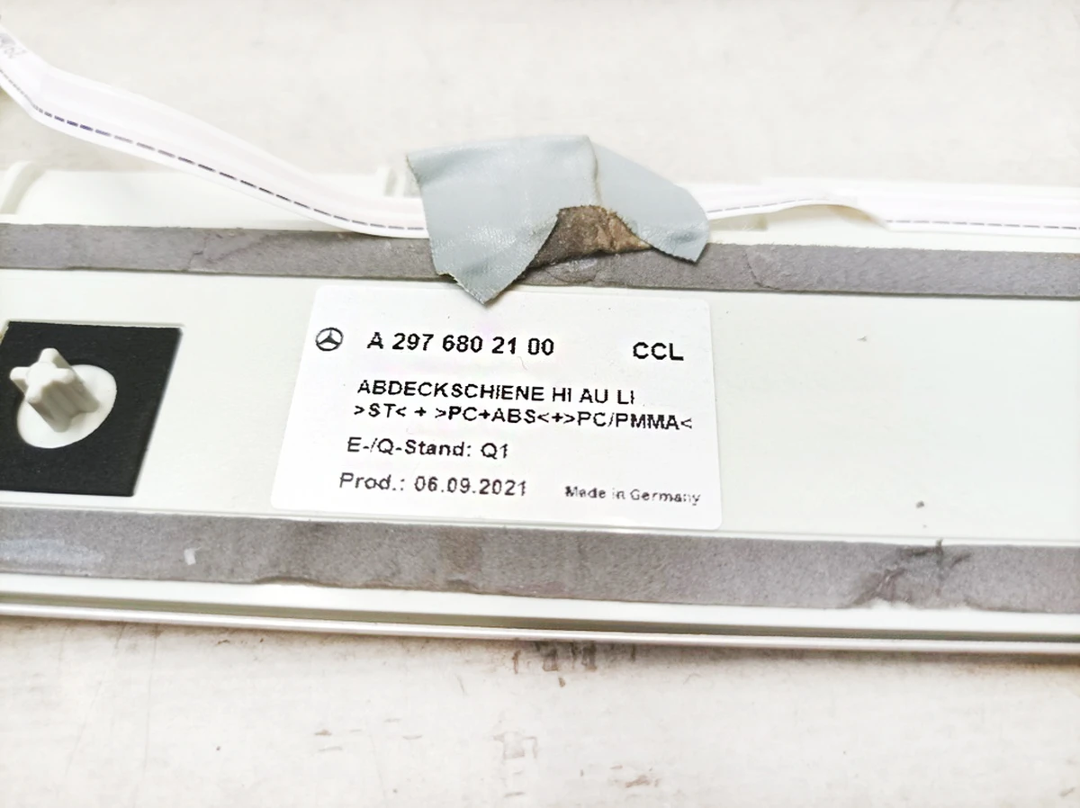 Накладка порога заднього лівого з підсвіткою Mercedes EQS A2976802100