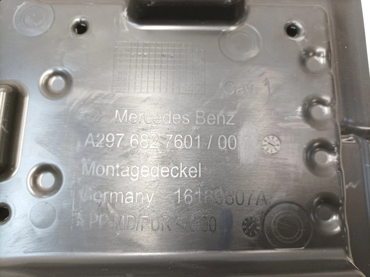 Кронштейн блока управления Mercedes EQS A2975451500