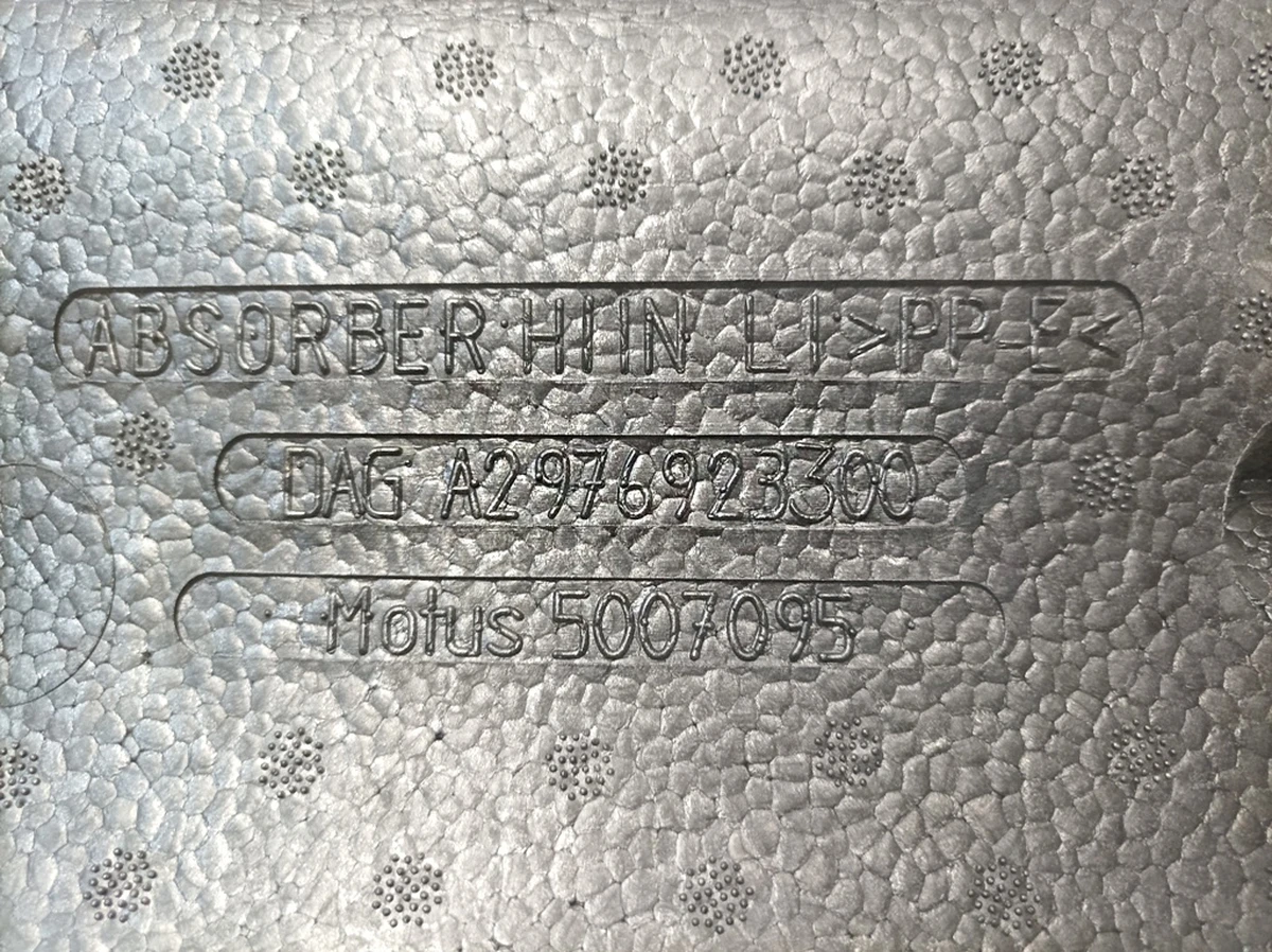 Абсорбер стелі задній лівий Mercedes EQS A2976923300