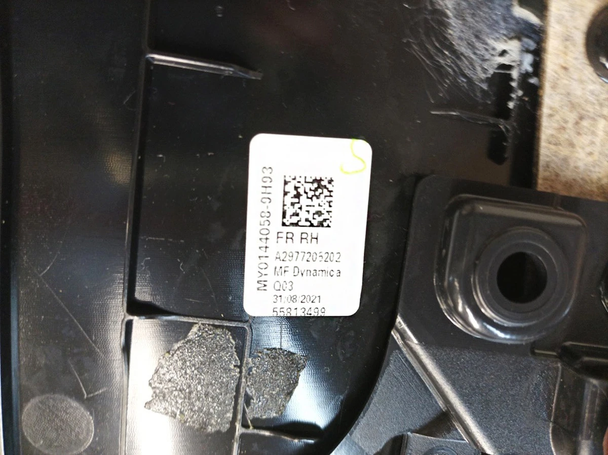 Карта двери передней правой в сборе (без блока управления) Mercedes EQS A2977208802