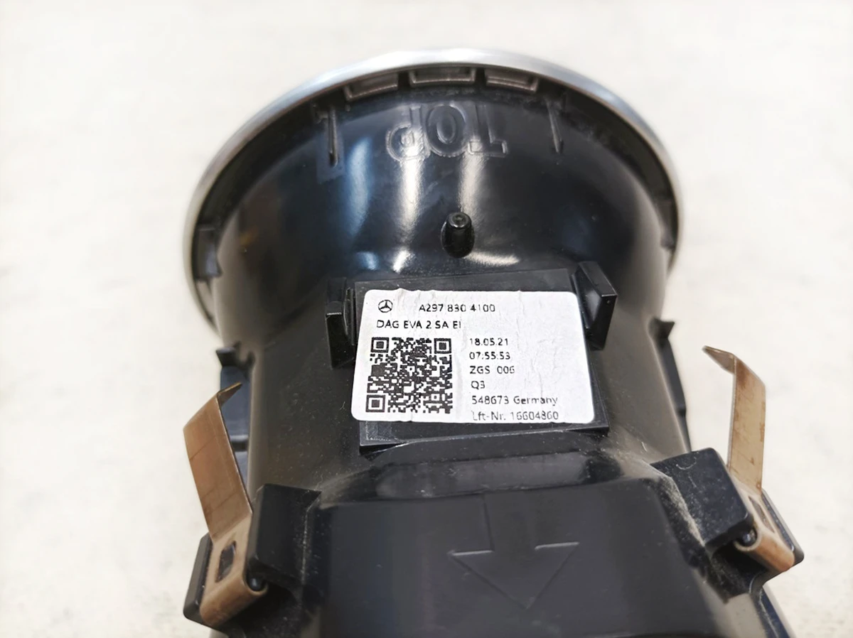 Дефлектор вентиляційний з підсвіткою лівий правий Mercedes EQS A2978304100