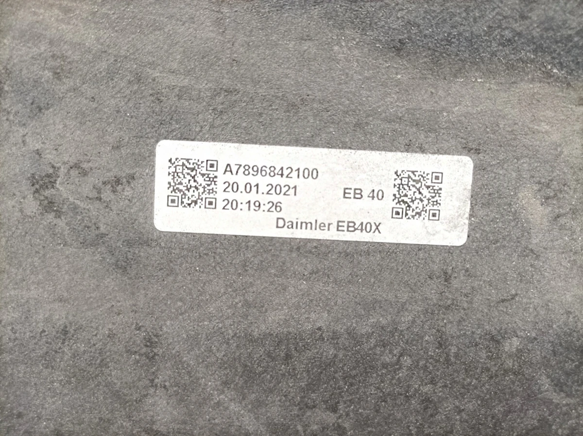 Захист днища (високовольтна батарея) з пошкодженням Mercedes EQS A7896842100