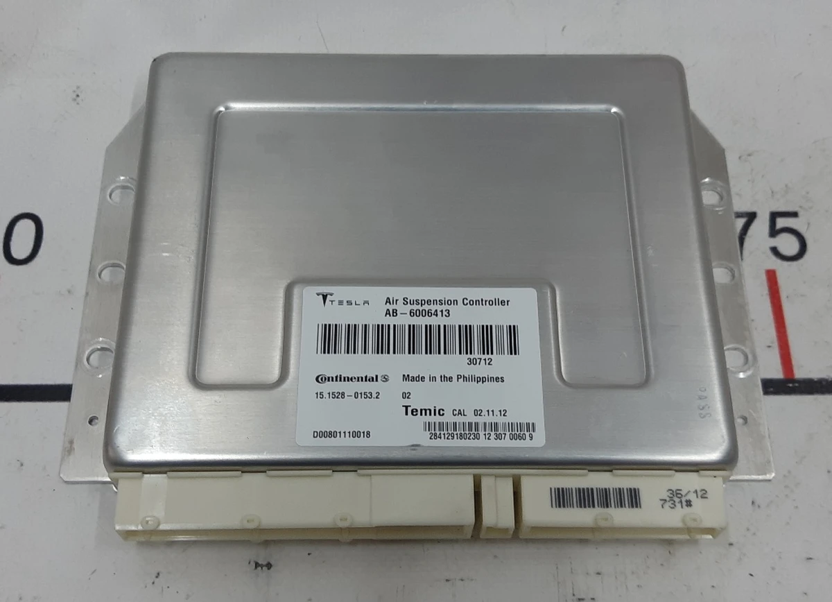 3 Блок управления пневмо подвеской Tesla model S 6006413-00-D