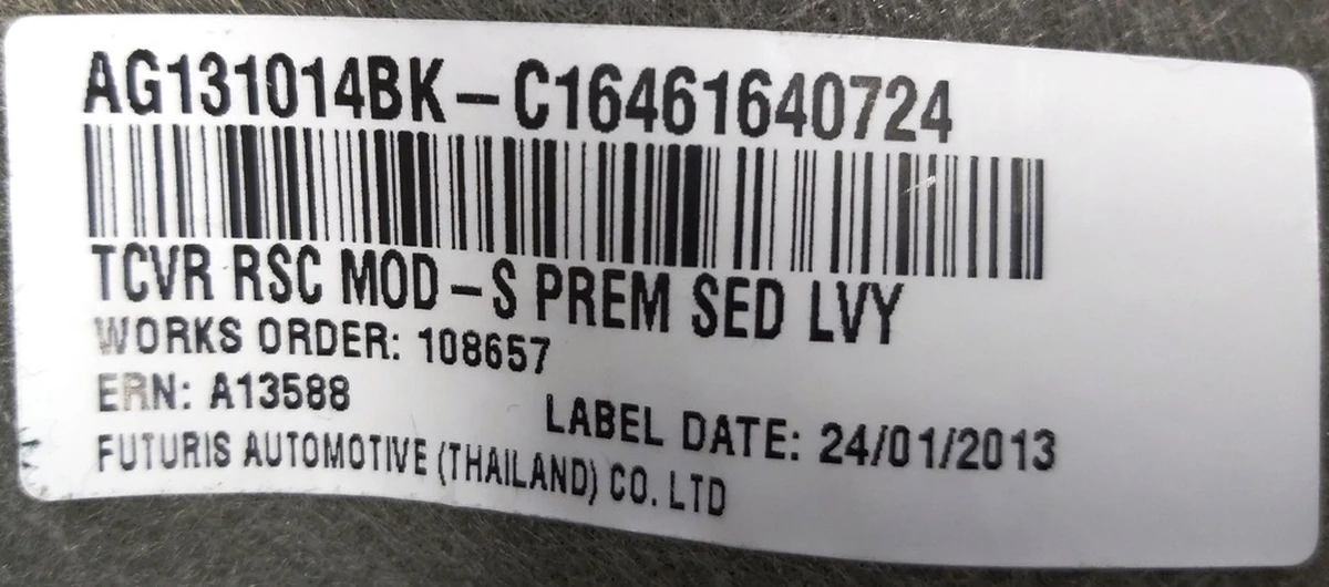 3 Обшивка дивана 2-го ряду BASE BLACK (PREM SED LVY) з пошкодженням Tesla S, model S REST 1030569-01-B