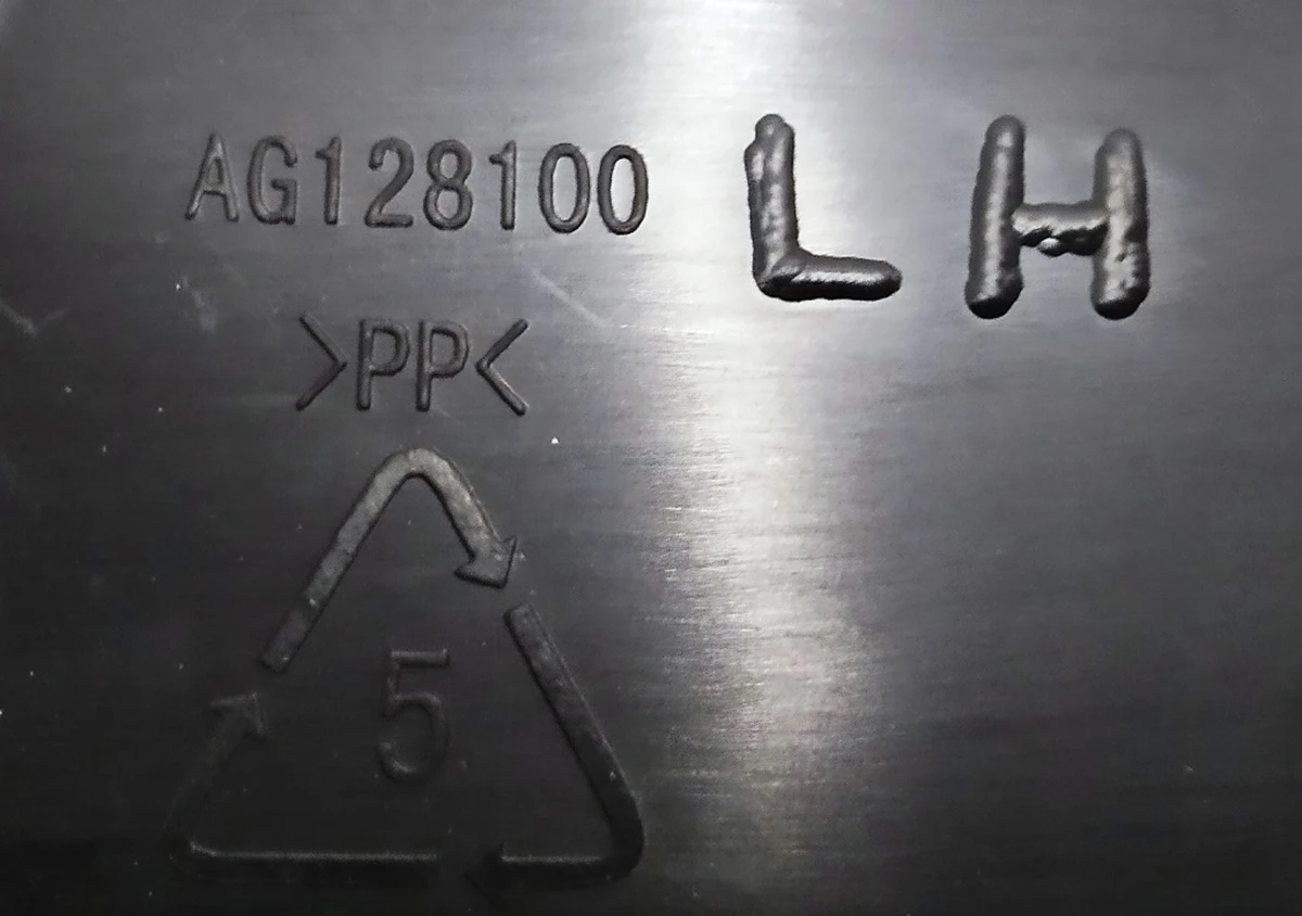 1 Накладка декоративна водія сидіння нижня ліва Tesla model S, model S REST 1013095-00-A