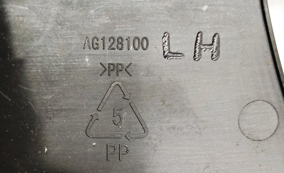 1 Накладка декоративна водія сидіння нижня ліва з пошкодженням Tesla model S, model S REST 1013095-00-A