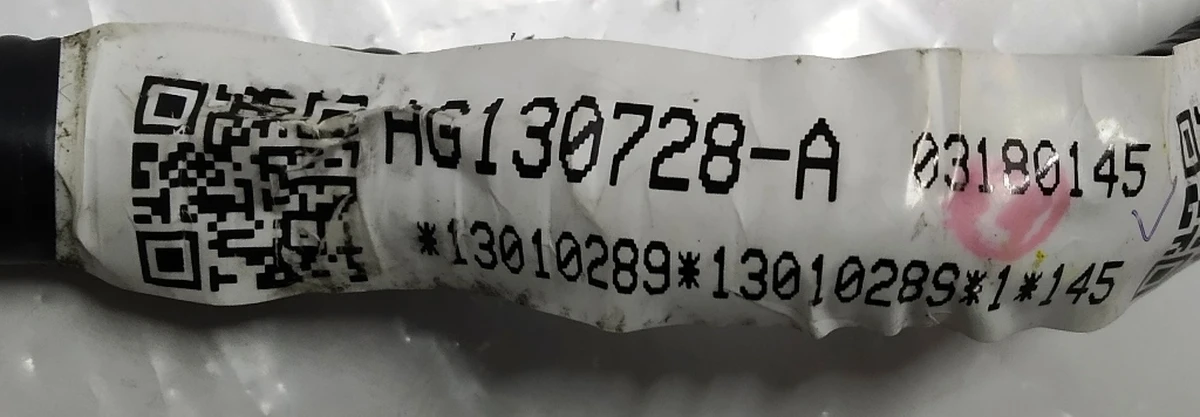 12 Електропроводка сидіння водійського PREMIUM Tesla model S 1013118-00-A