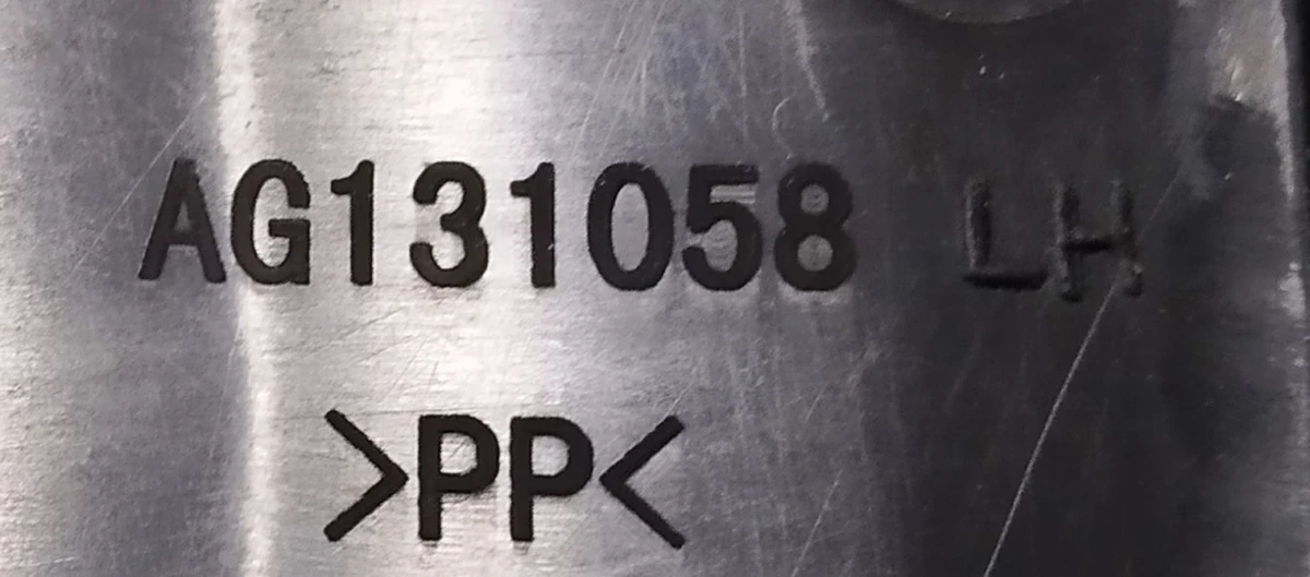 2 Накладка декоративна водія сидіння нижня права Tesla model S, model S REST 1013076-00-A