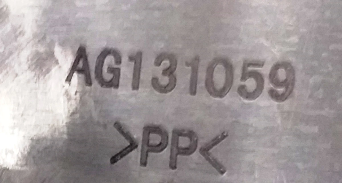 3 Накладка декоративна сидіння пасажира нижня ліва (з подряпиною) Tesla model S, model S REST 1013093-00-A