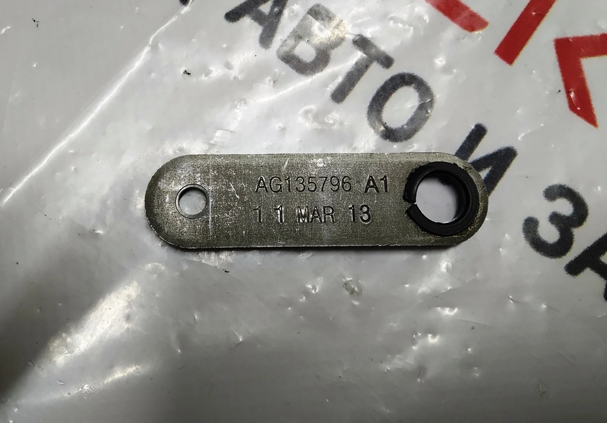 Draft of the electric motor of adjustment of an angle of an inclination vod./pas. full seats Tesla model S 1013115-03-B