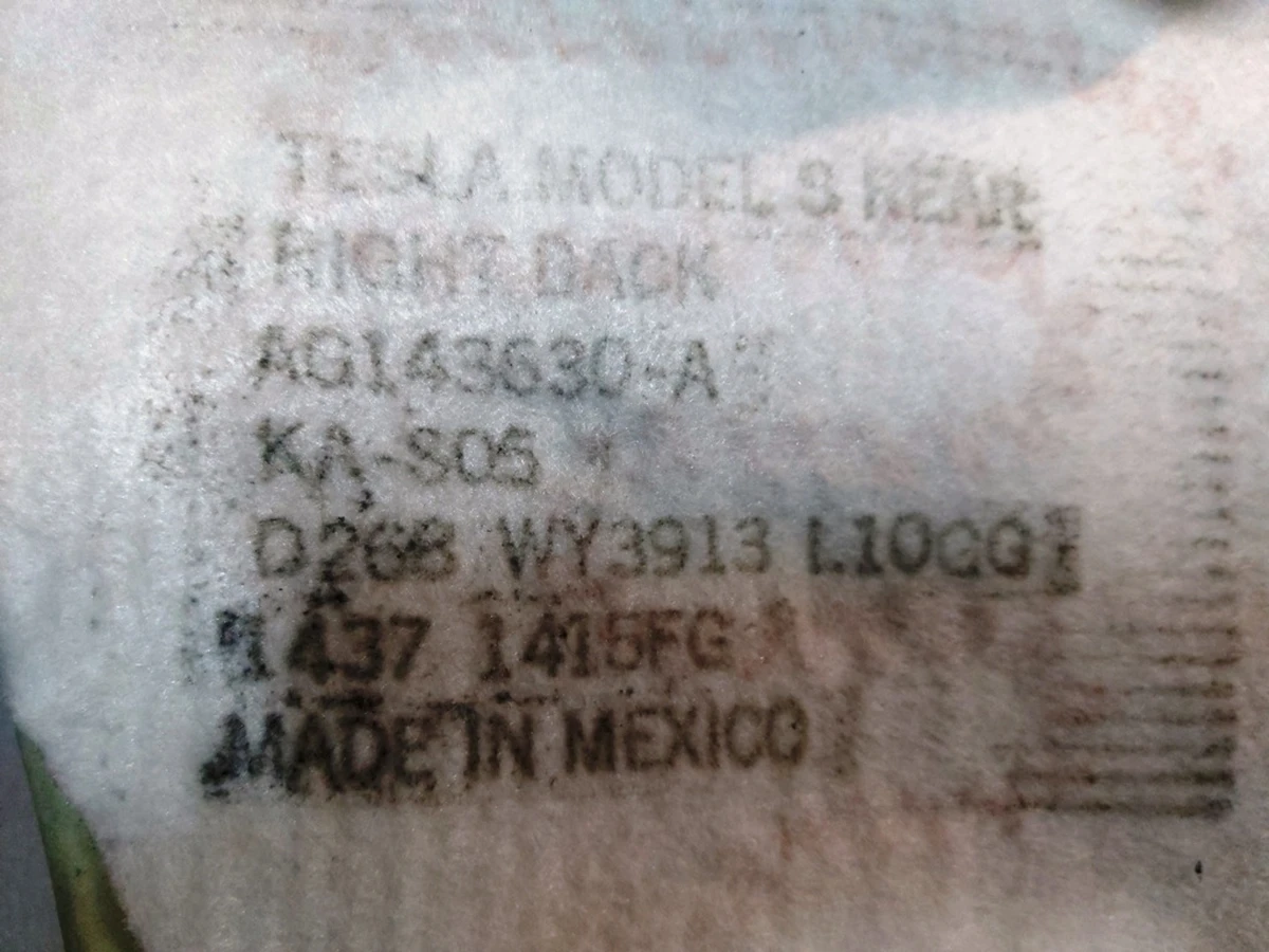 Подогрев спинки одинарного сиденья 2-го ряда Tesla model S, model S REST 1030484