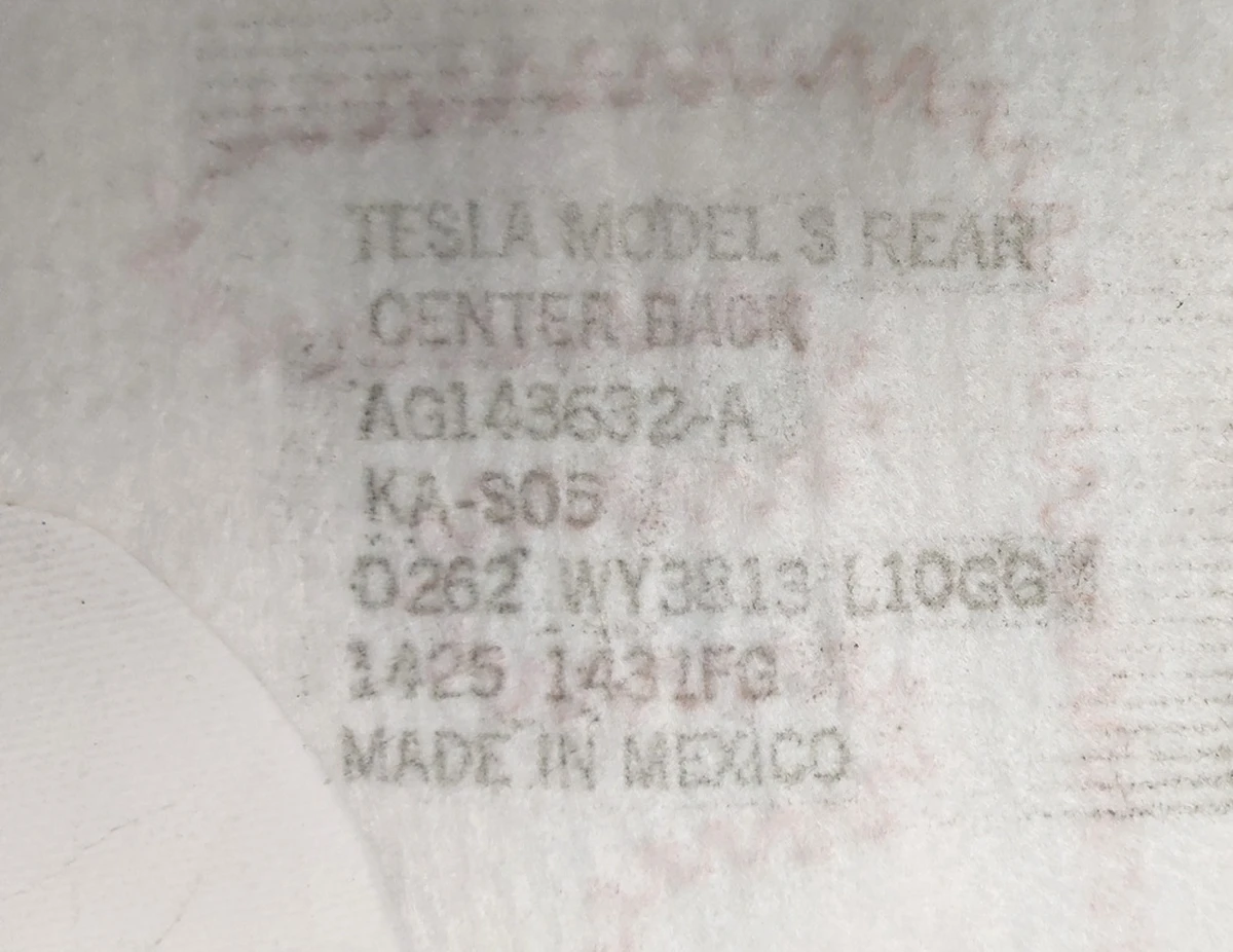 Подогрев спинки двойного сиденья 2-го ряда Tesla model S, model S REST 1030484