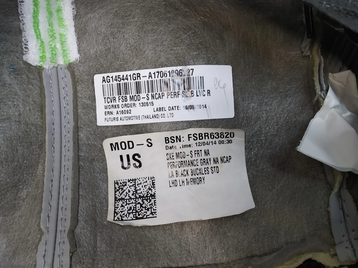 2 Обшивка спинки пасажирскго сидіння PERFORMANCE GRAY Tesla model S 1013397-04-A