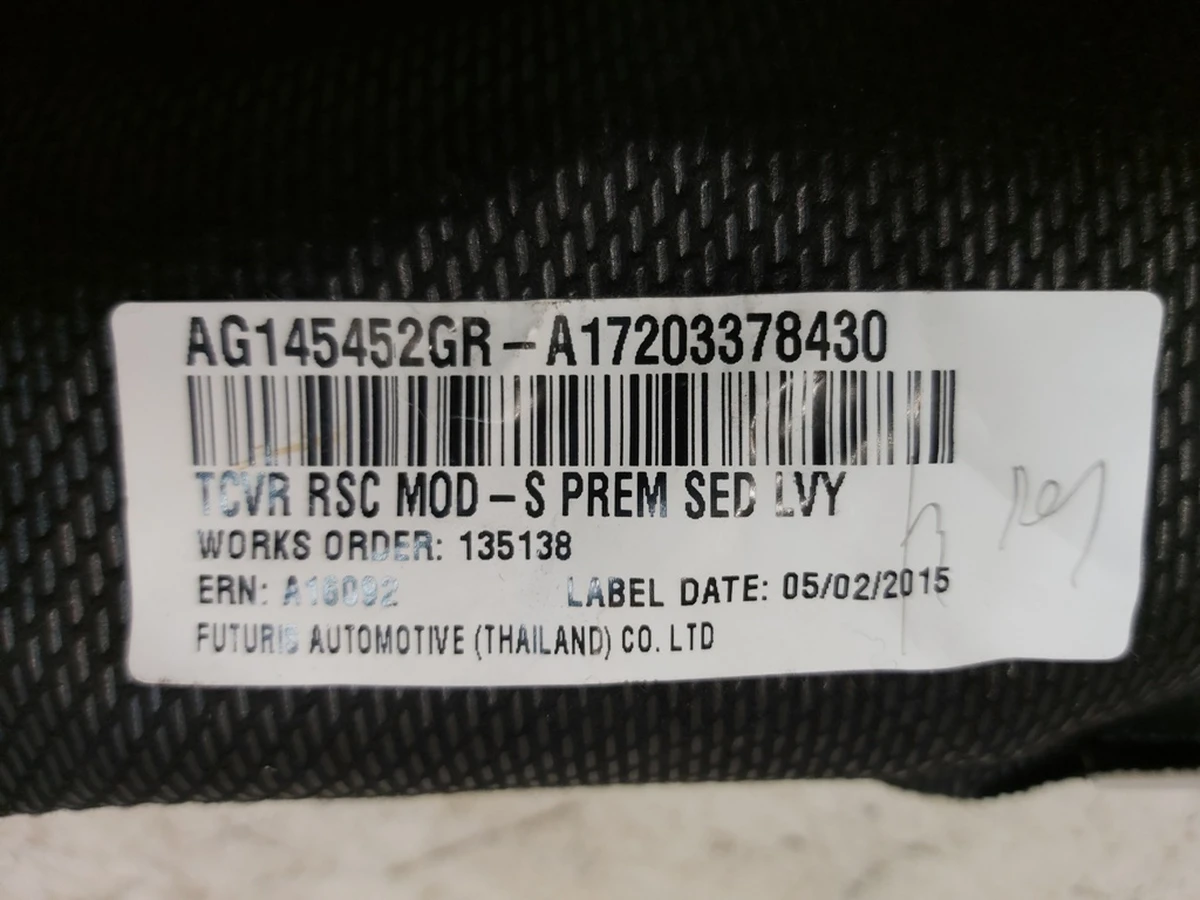 5 Обшивка дивана другого ряду сидінь PREM GRY Tesla model S, model S REST 1030570-04-B