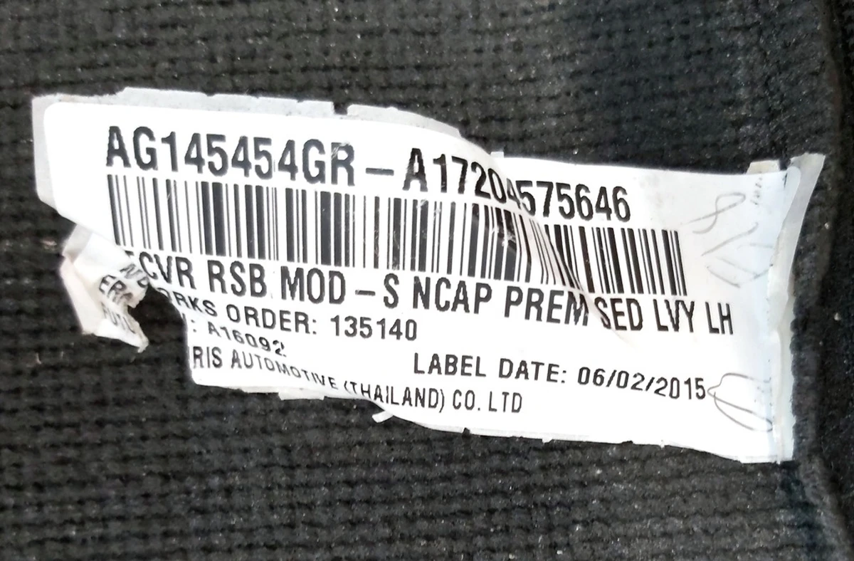 Double Row PREM GRY 2nd row double seat backrest cover Tesla model S, model S REST 1030477-04-B