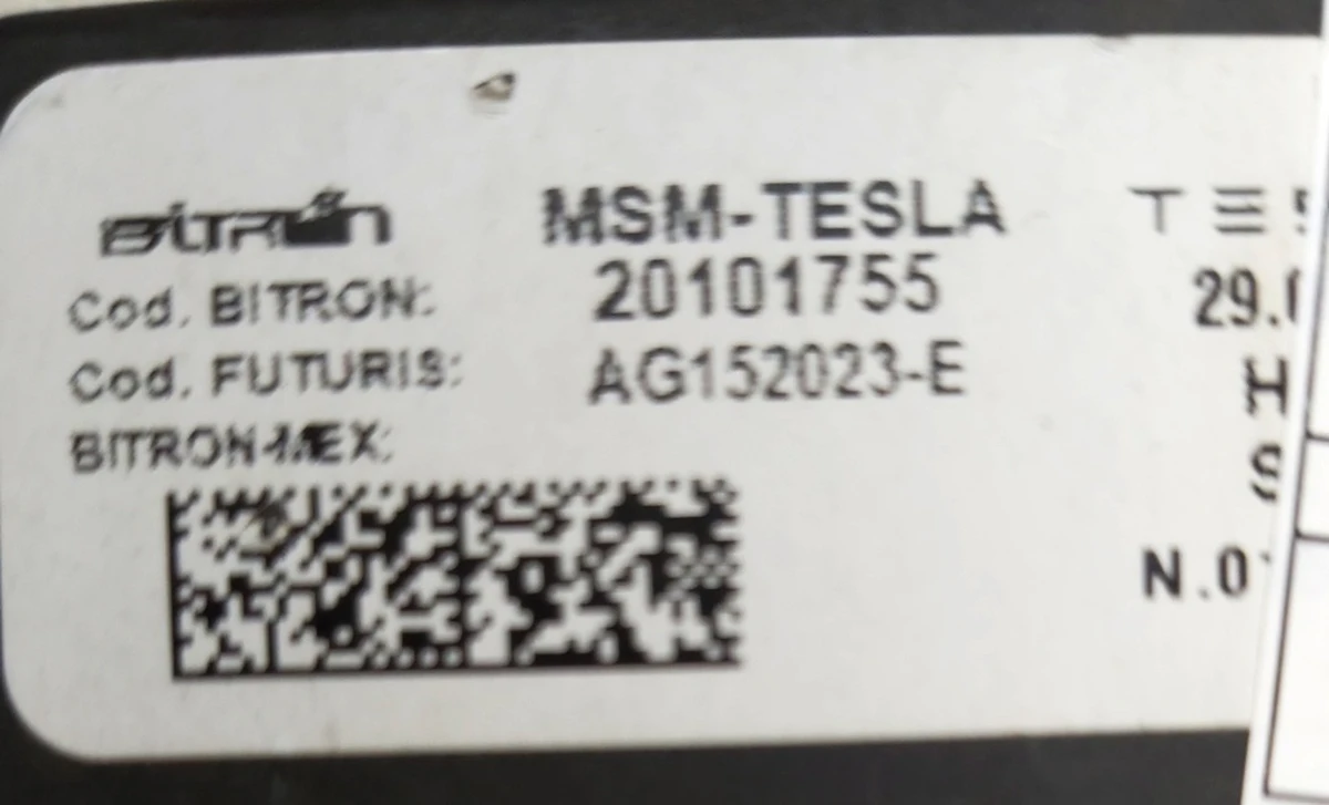 8 Блок керування сидіння пасажирського водія некондиція Tesla model S REST, model X 1072740-00-A