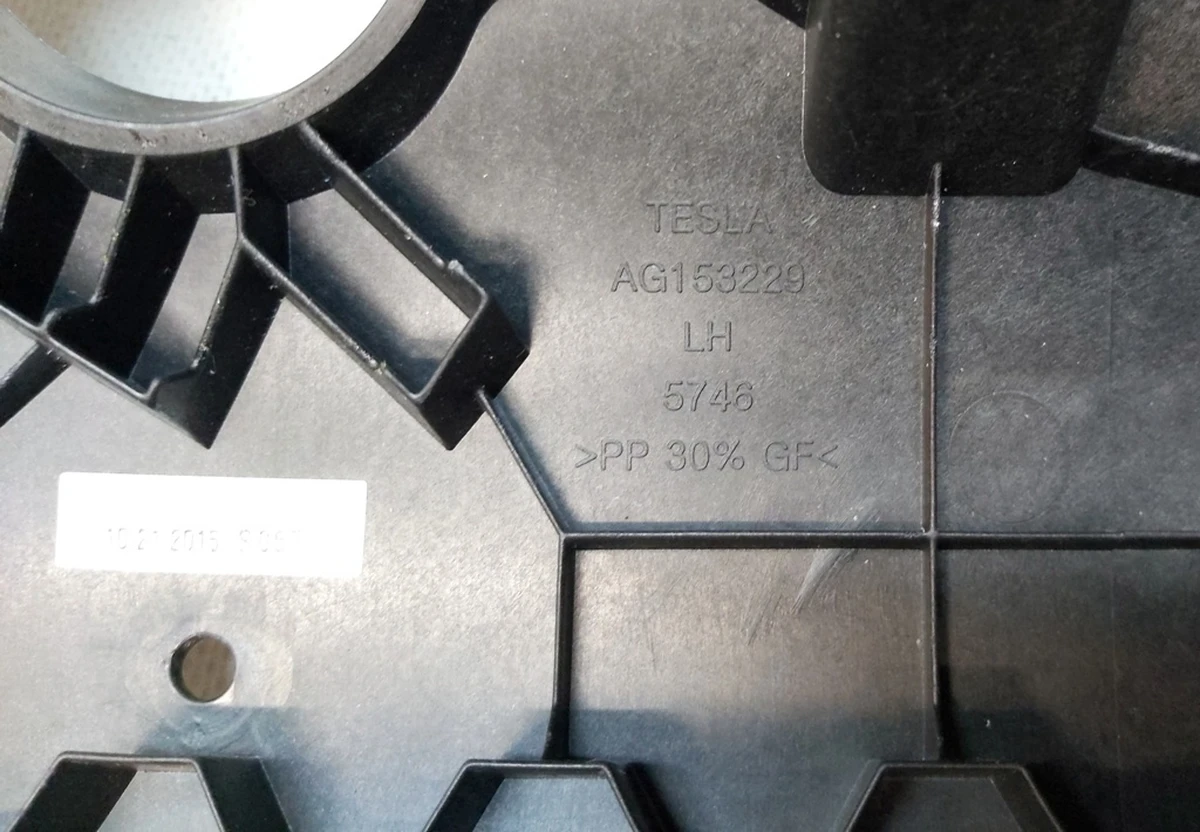 2 Каркас нижньої частини водійського сидіння в зборі Tesla model S REST, model X AG156345-A