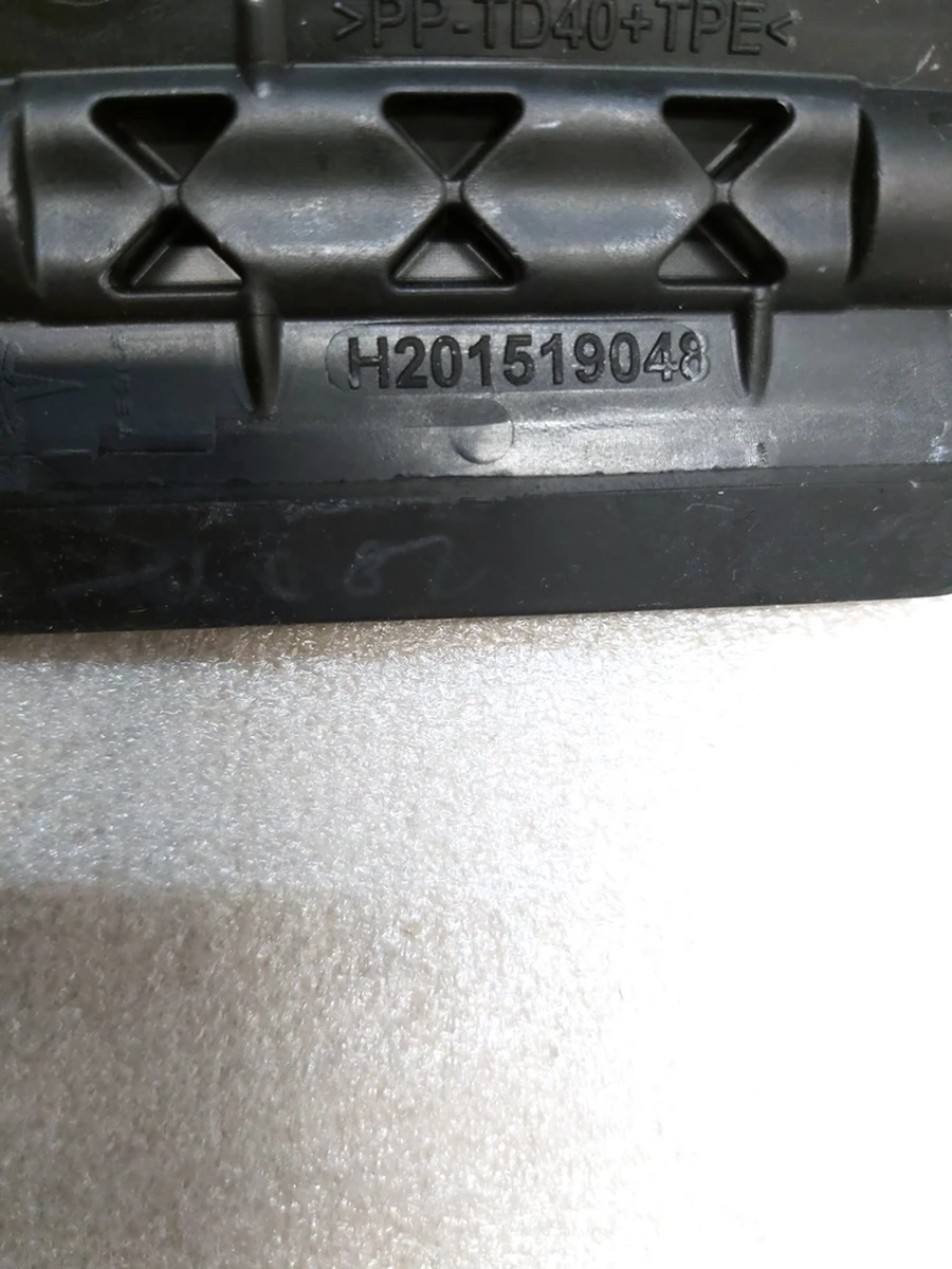 Air conditioning damper (heater) Tesla Model 3, Model Y 1494714-10-I