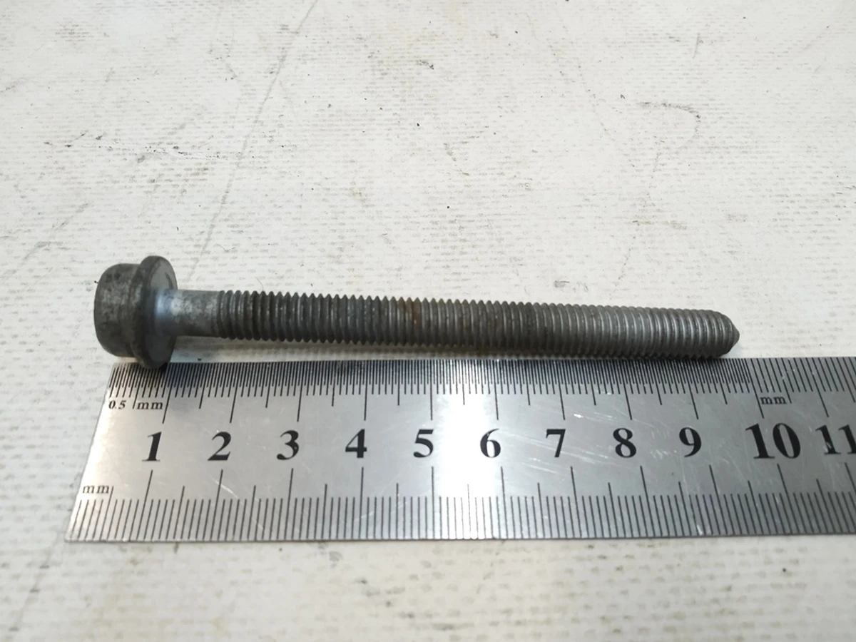 Гвинт з циліндричною головкою з буртиком та внутрішнім багатогранником Audi Q7 N10714501