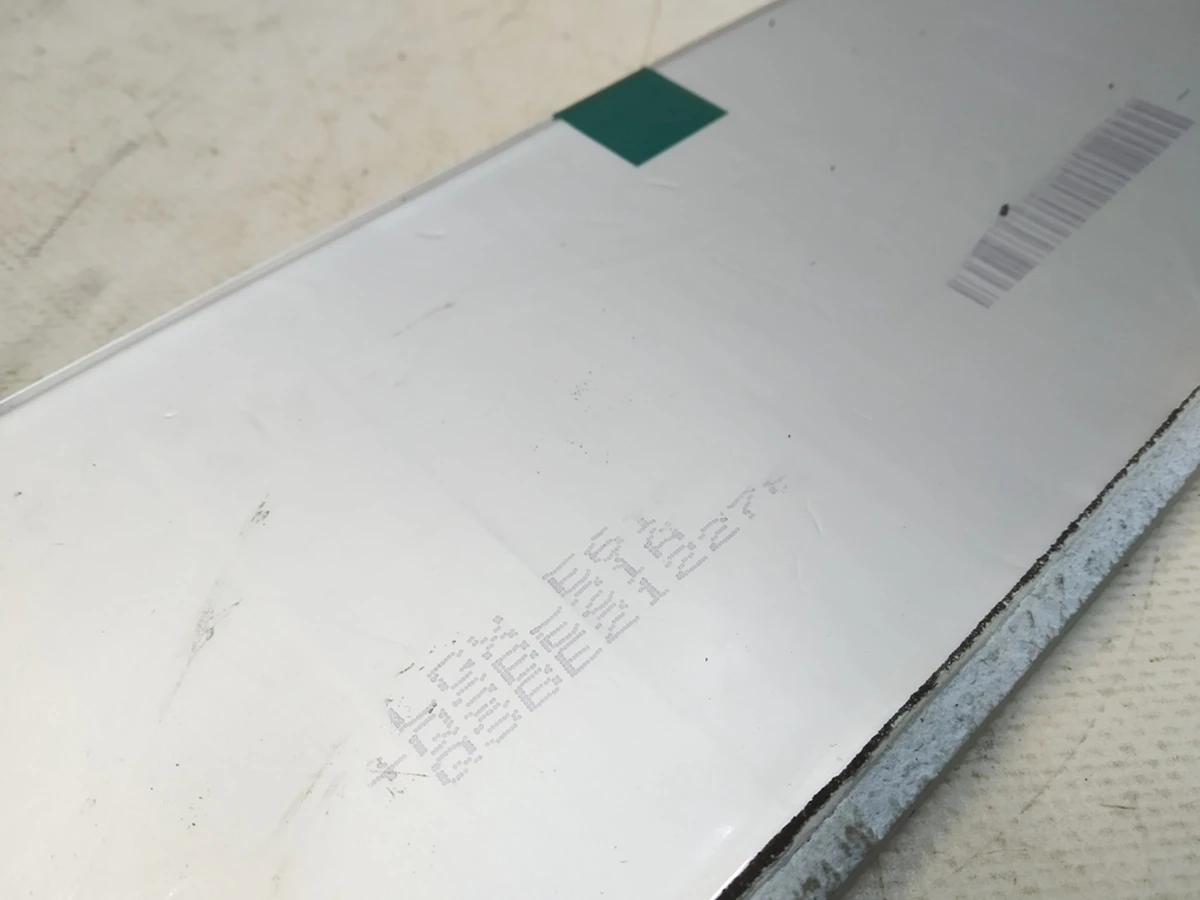 Акумуляторна батарея (комірка) LG Chem E61V Li-ion Polymer Battery 3.7V 61Ah 225.7Wh Audi E-tron 4KE915591G