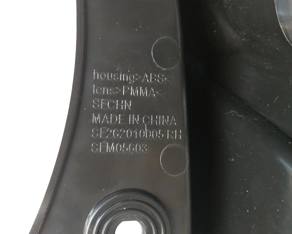 Ліхтар світлодіодний задній правий у зборі Nissan Qashqai SE262010005 RH