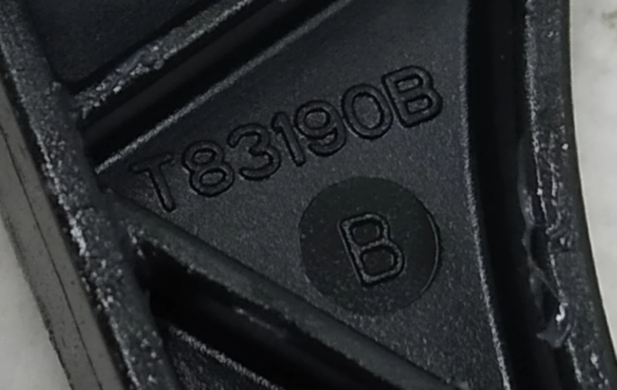 6 Важіль зубчастий механізму регулювання положення заслінок кліматичної установки (пічки) салону Tesla model 3 1099999-00-H