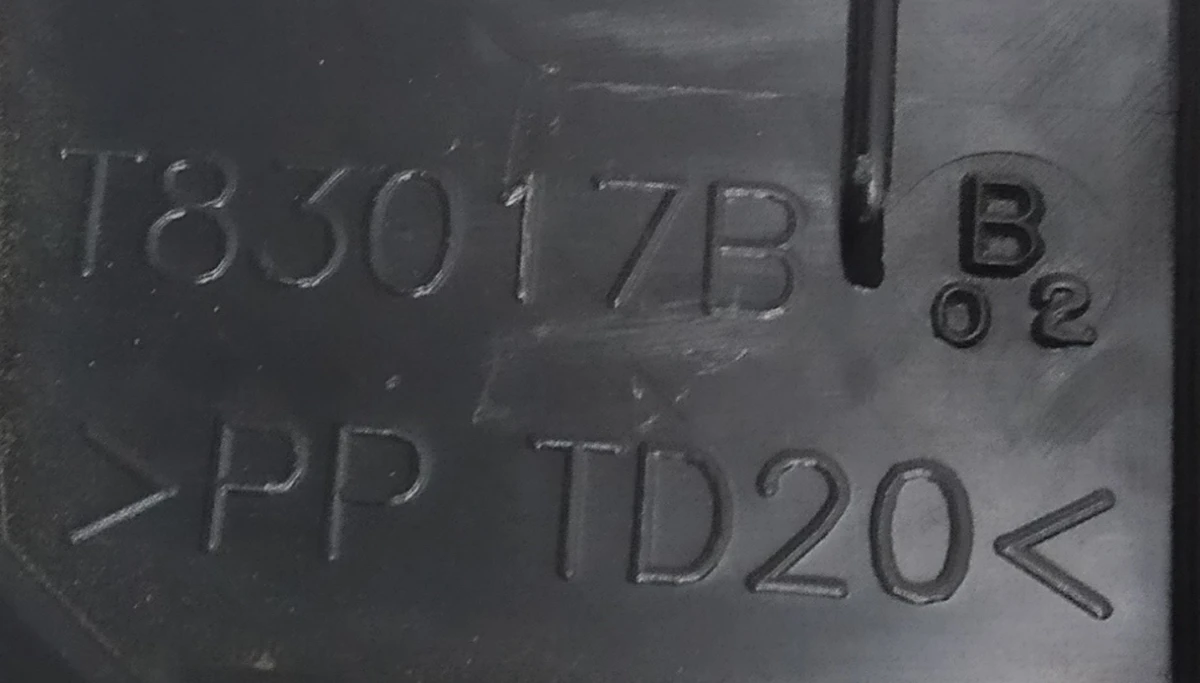 6 Элемент корпуса климатической установки (печки) салона Tesla model 3 1099999-00-H